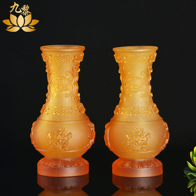 古法琉璃花瓶  供花摆件  清莲花瓶金黄色 佛教花樽